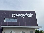 Inaugural brick-and-mortar Wayfair store in Wilmette, Illinois