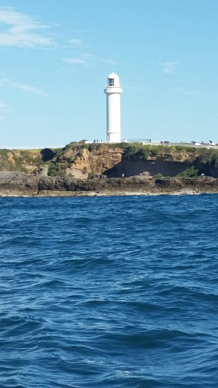 Wollongong Head Lighthouse