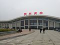 Миниатюра для Файл:Wuzhou Nan Railway Station (2).jpg