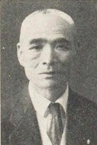 藍澤彌八、1月29日死去