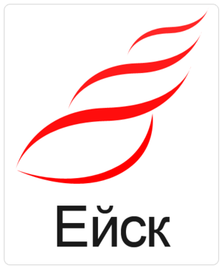 Yeisk logo.png