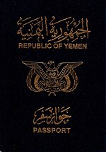 Thumbnail for Yemeni passport