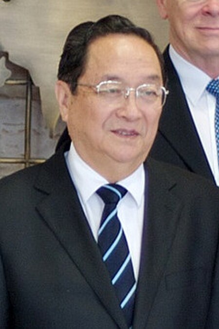 Tập_tin:Yu_Zhengsheng.jpg