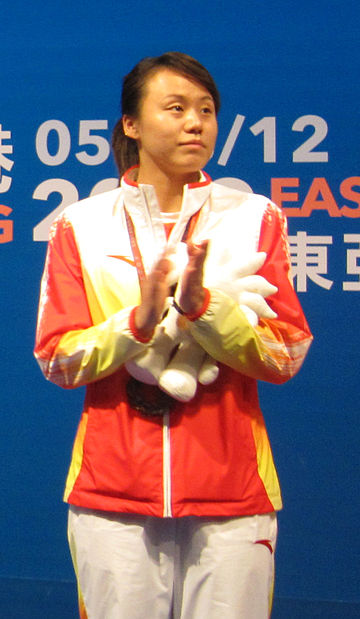 Zhao Yunlei