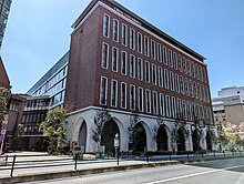 中央大学法学部 - Wikipedia