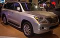 '08 Lexus LX 570 (Montreal).jpg