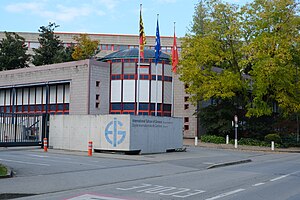 Міжнародна школа в Женеві