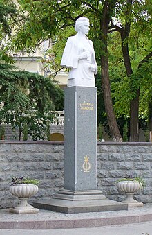Łesia Ukrainka-pomnik w Białakławie.jpg
