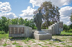 Monument to Soviet soldiers-countrymen in Vasylykha