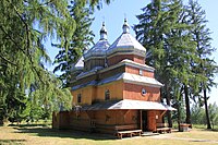 Дерев'яний храм Пресвятої Тройці (ХІХ століття). Українська греко-католицька церква