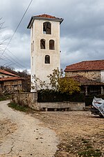 Камбанаријата на црквата