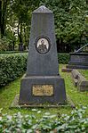 Могила и надгробие А.О. Статковского (1795-1837), участника Отечественной войны 1812 года