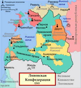 Kort over middelalderens Livland i 1260'erne.  Dansk Estland øverst til højre.