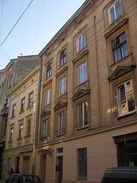 File:Львів (383).jpg