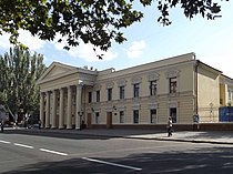 Nikolaev.  Teatro de Drama Russo..JPG