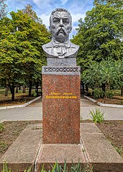 Пам'ятник Кропивницькому Бобринець 2019.jpg