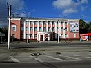 Проспект Ленина, 89, Барнаул, Алтайский край.jpg