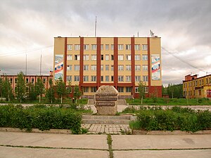 Magadan Vilâyeti Sinegorye