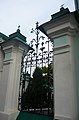 Собор Сергиевский (Казанский), ограда.jpg