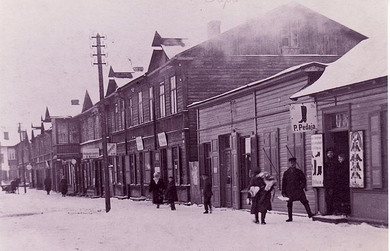 Файл:Улица Пикк 1920.jpg