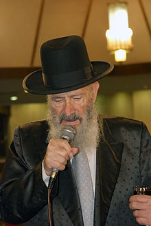 הרב דוד יוסף בר חן זצ"ל - rabbin david bar hen.jpg