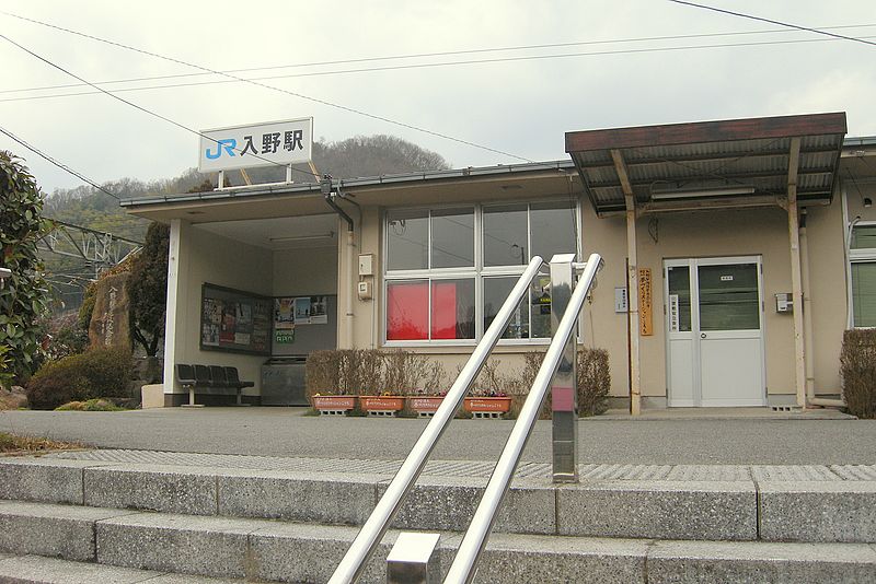 File:入野駅 Nyuno Station - panoramio.jpg