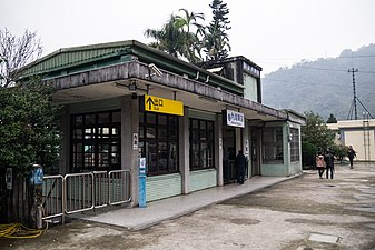 Train station