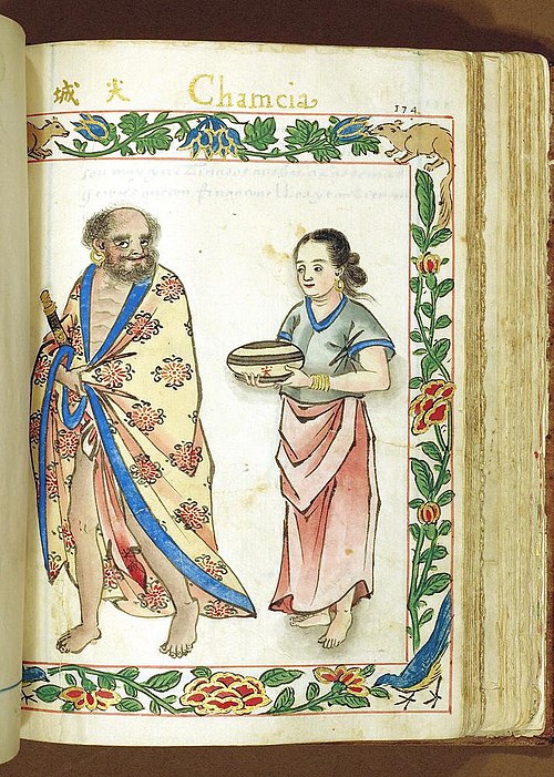 Depiction of a couple of highland man and Cham lady in the Boxer Codex from 1590