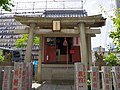 正木稲荷神社 江東区常盤1丁目 2013.5.18 - panoramio.jpg