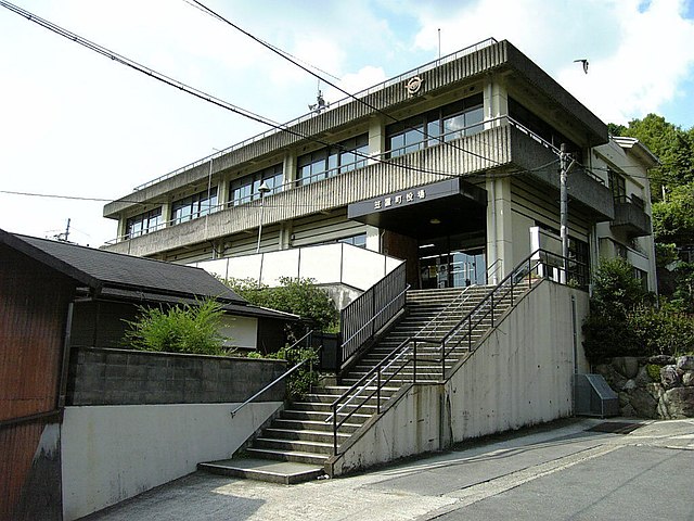 笠置町役場庁舎