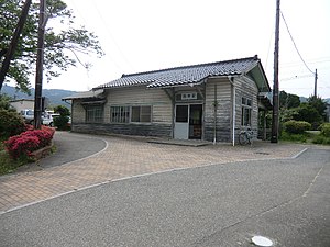 駅 駅 - panoramio.jpg