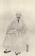 Huang Yizhou