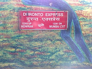 <i>Mumbai CST–Howrah Duronto Express</i>