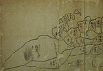 1305 Karte von Japan von Ninnaji (Detail) .jpg