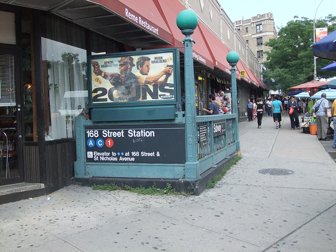 File:168th Street stair.JPG