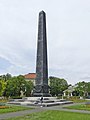 Obelisk für die Gefallenen des Russlandfeldzugs 1812