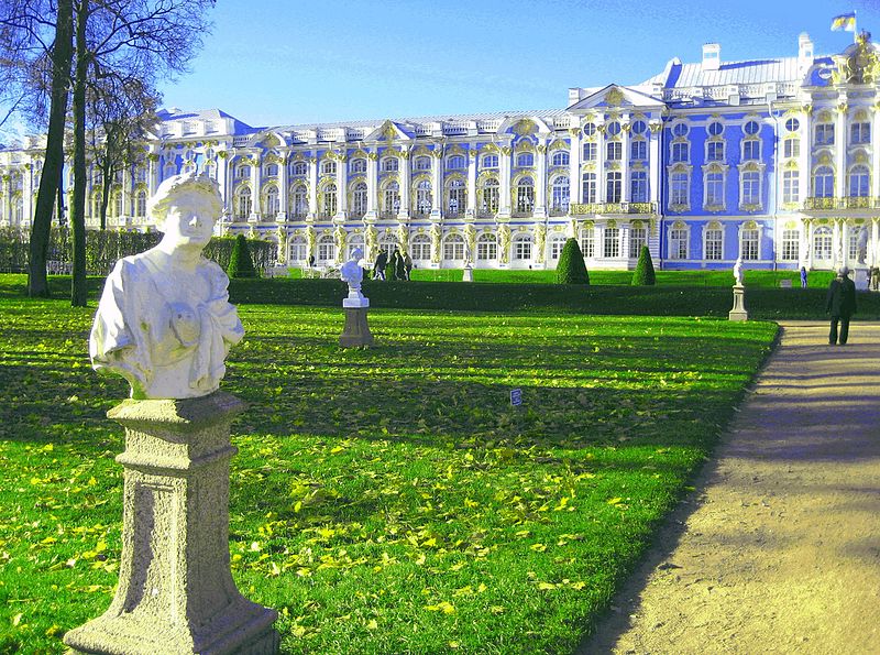 File:185. Pushkin. Catherine Park.jpg