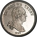 1866 obverse, Washington with motto In God We Trust