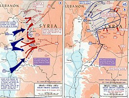 Resolutie 338 Veiligheidsraad Verenigde Naties