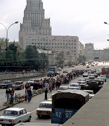 File:1991-August-Moscow-2.jpg