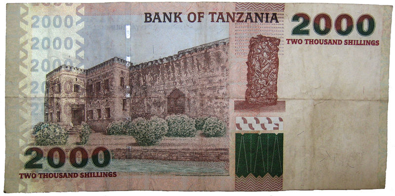 File:2000 tz shillings back.jpg