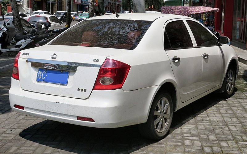 File:2012 Geely-Gleagle Yuanjing (Vision), rear 8.13.18.jpg