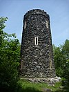 Mount Tom Tower