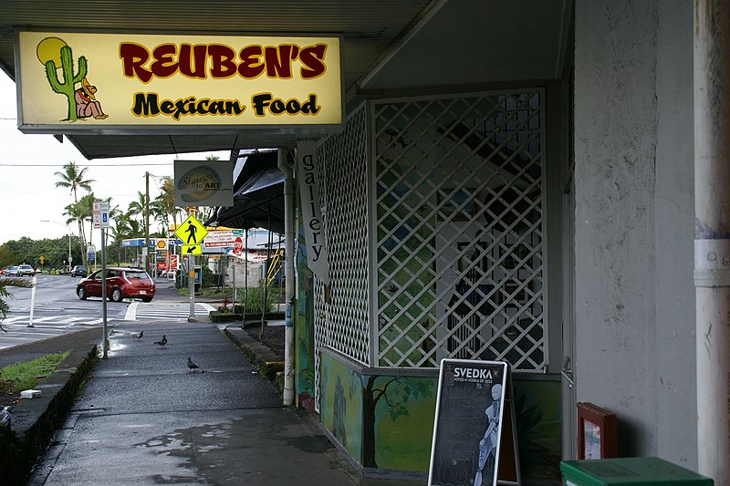 File:2013.11.01.163352 Reubens Mexican Restaurant Kamehameha Avenue Hilo Hawaii.jpg