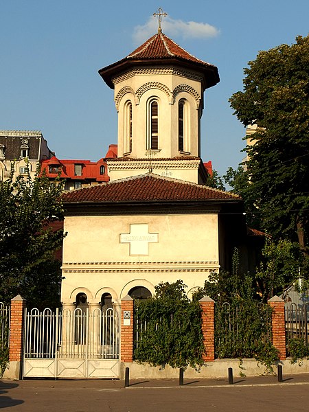 File:20140816 București 223.jpg