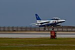 Thumbnail for File:20181208 Blue Impulse Kawasaki T-4 takeoff Naha Air Show 2018-20.jpg