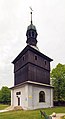 * Nomination Bell tower near Our Lady of Częstochowa church. Mętków, Lesser Poland Voivodeship, Poland. --Halavar 19:46, 1 September 2021 (UTC) * Promotion  Support Good quality. --F. Riedelio 14:46, 9 September 2021 (UTC)