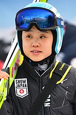 Thumbnail for Yuki Ito (ski jumper)