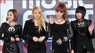 2NE1 South Korean girl group