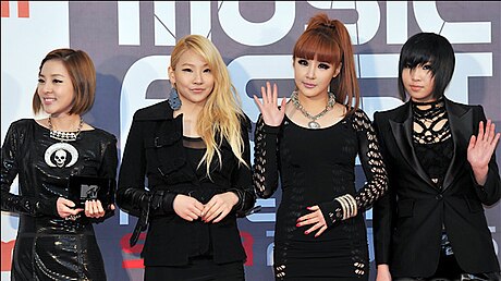 2NE1